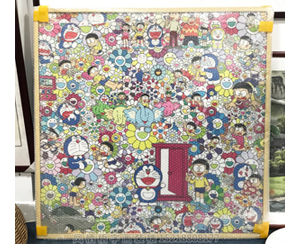 潮牌画装裱66