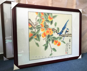 国画装裱25