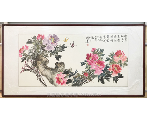 字画装裱109