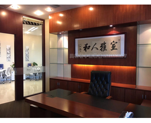 4尺对开3尺整张字画装裱223