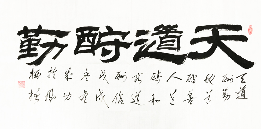 微信图片_20181123150600.jpg