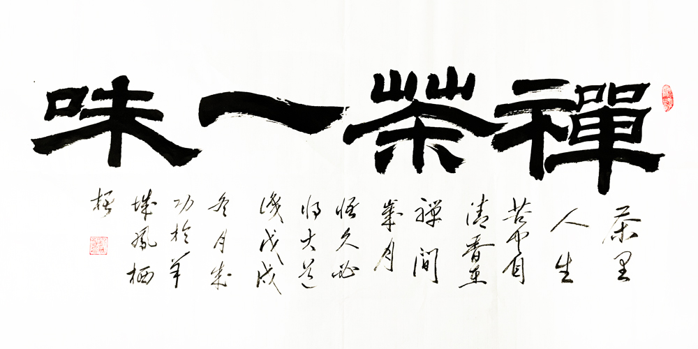 微信图片_20181123150558.jpg
