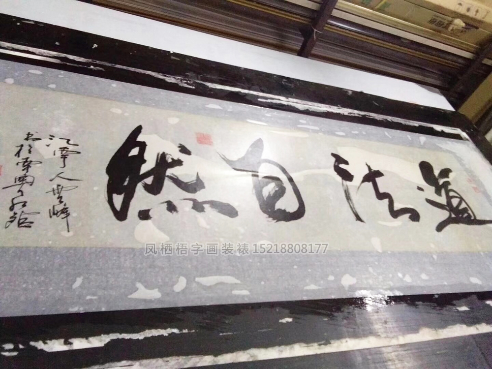 微信图片_20180329112513.jpg