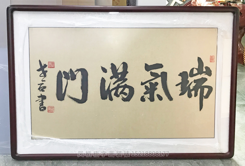 326.jpg 326.jpg