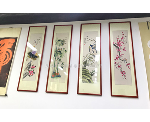 四条屏 梅兰竹菊