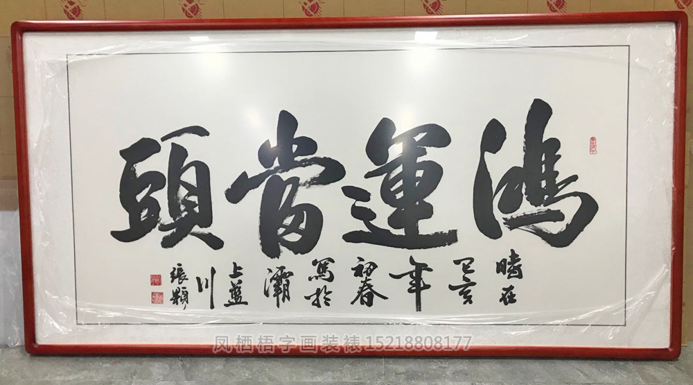 346.jpg 346.jpg