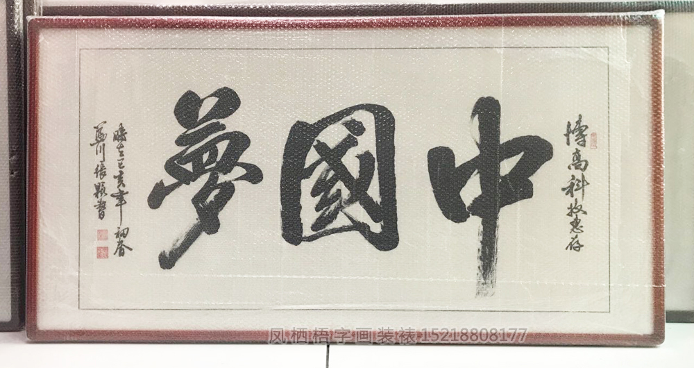 348.jpg 348.jpg