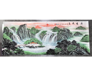 小六尺山水画《源远流长》 