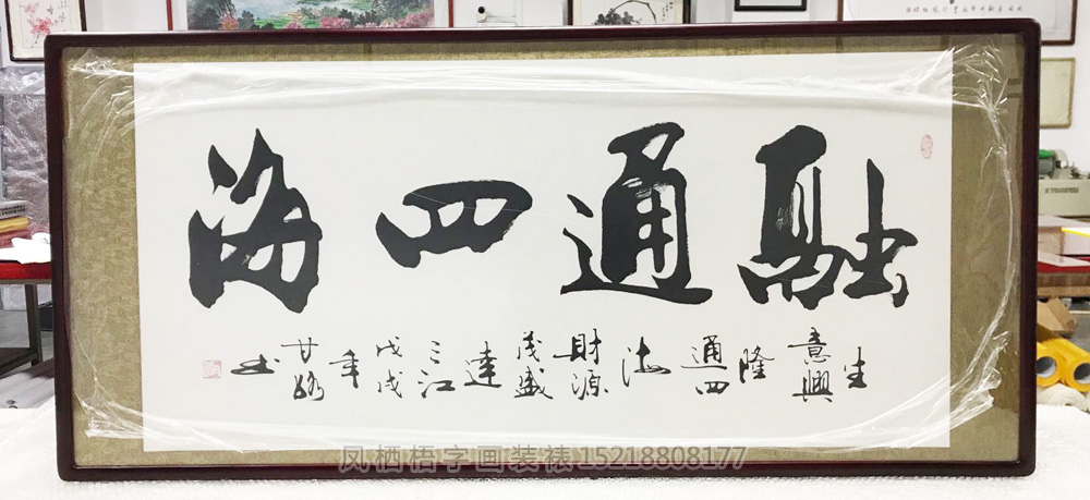 385.jpg 385.jpg