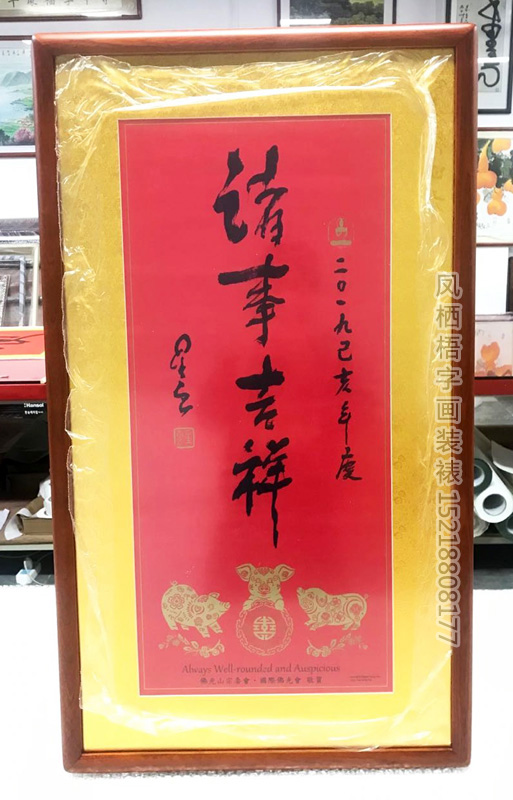 387.jpg 387.jpg