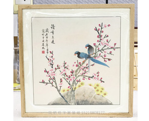 凌雪 写意花鸟 <strong>书画装裱</strong>画框