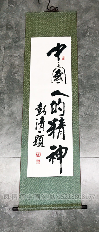 396.jpg 396.jpg