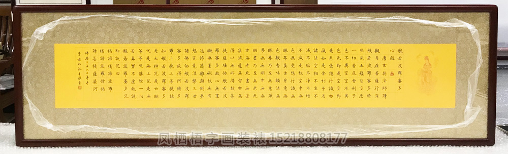 406.jpg 406.jpg