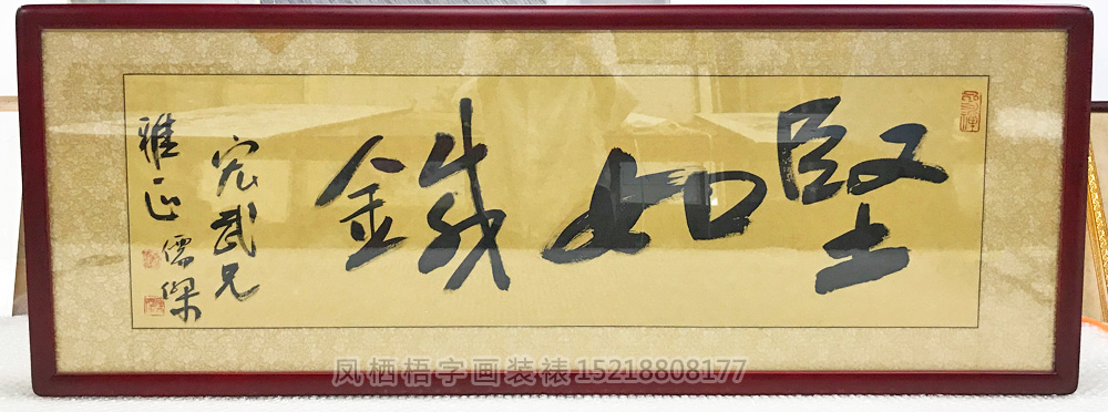 421.jpg 421.jpg