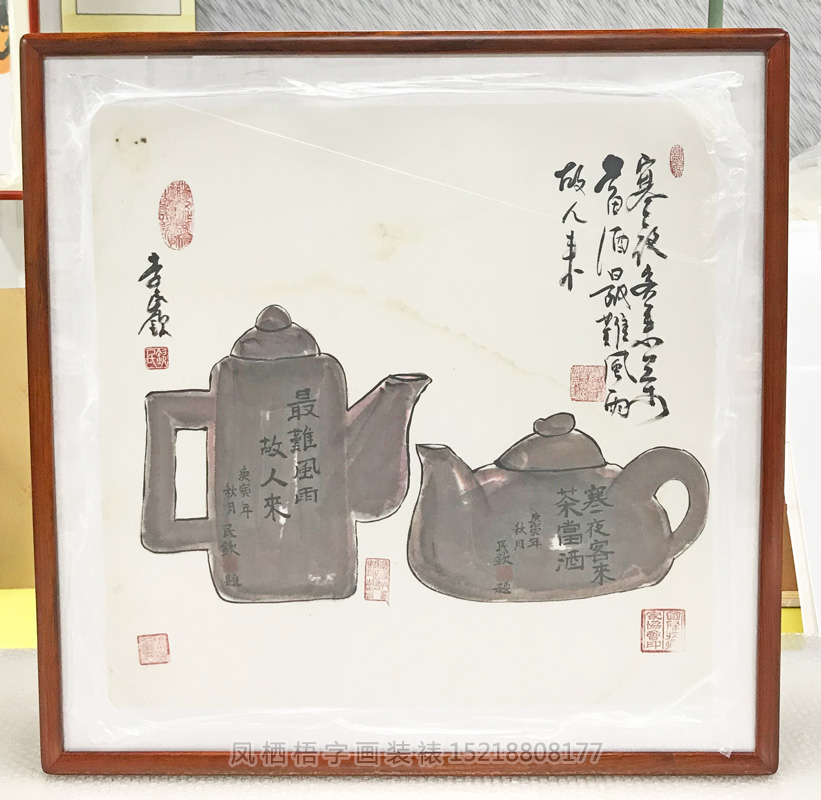 442.jpg 442.jpg