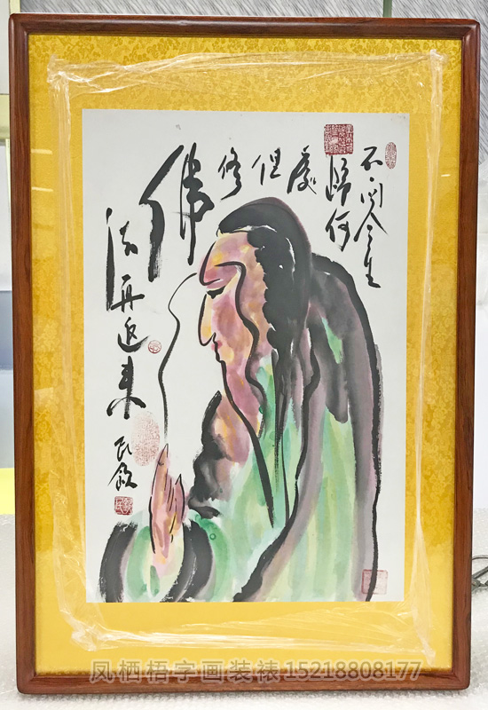 443.jpg 443.jpg
