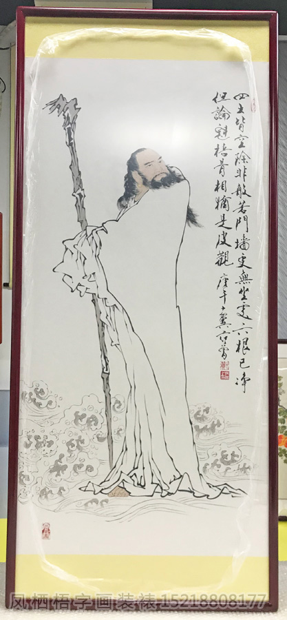 448.jpg 448.jpg