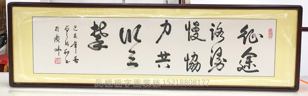 463.jpg 463.jpg