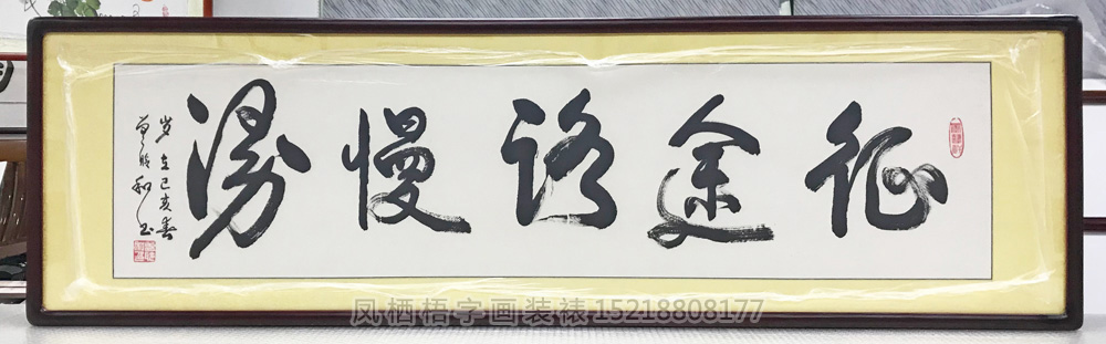 470.jpg 470.jpg