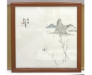 《展曲》国画装裱画框
