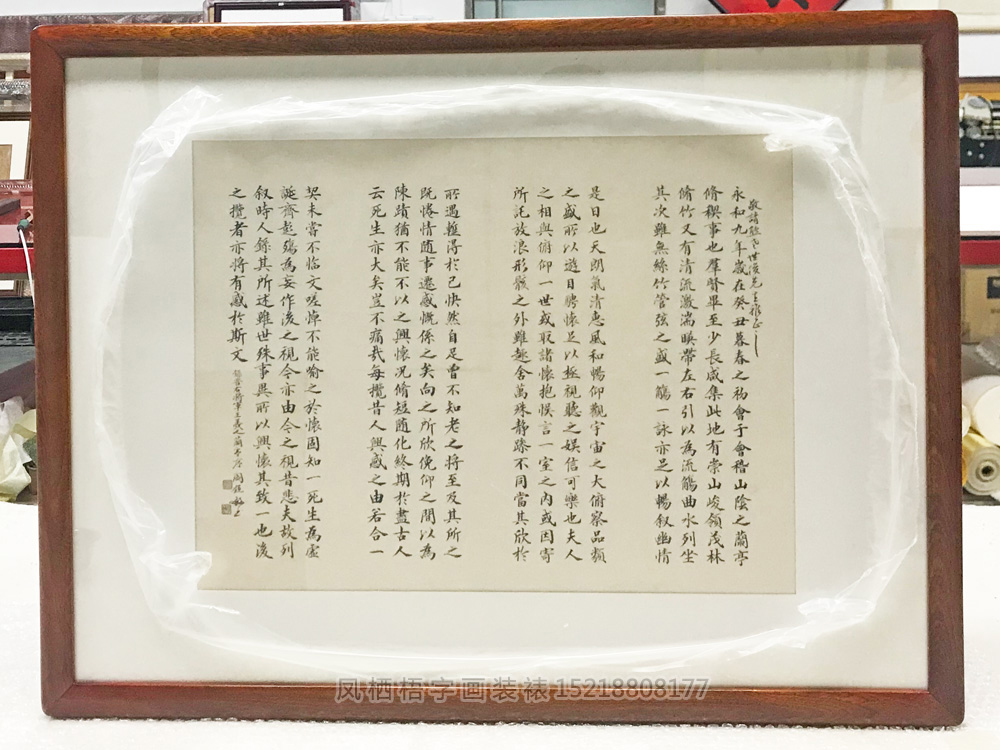 488.jpg 488.jpg