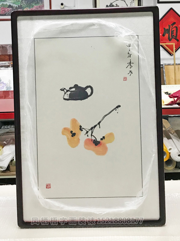493.jpg 493.jpg