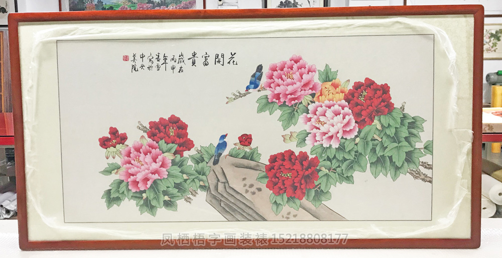 497.jpg 497.jpg