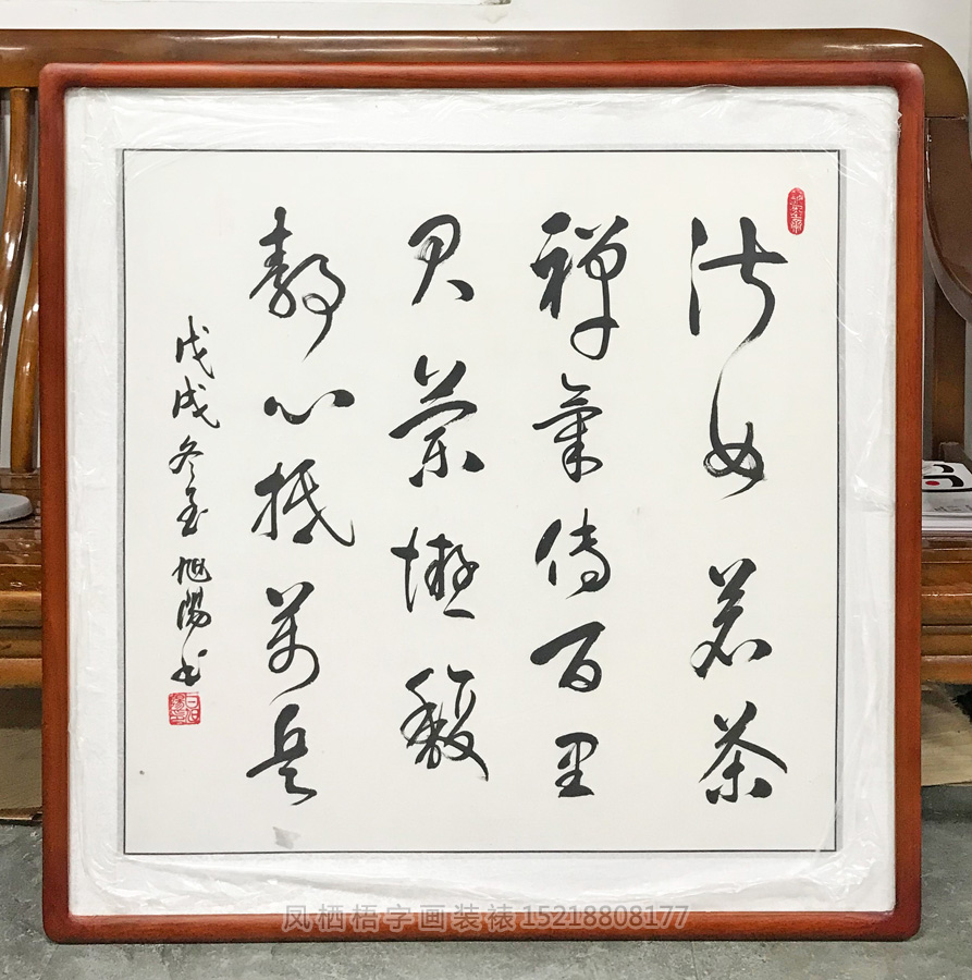 519.jpg 519.jpg
