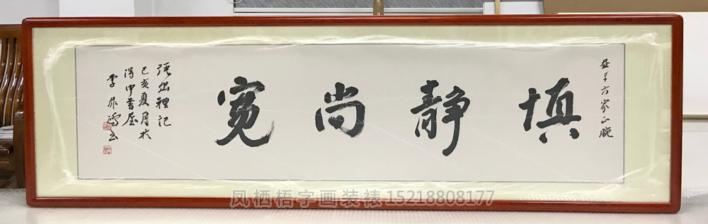 520.jpg 520.jpg