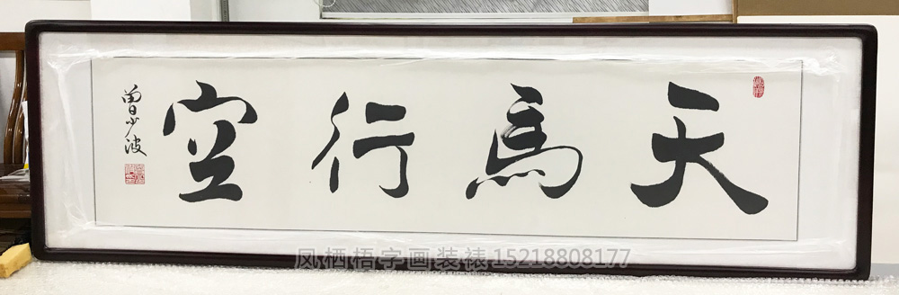 536.jpg 536.jpg