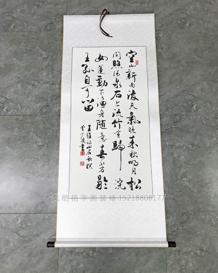 537.jpg 537.jpg
