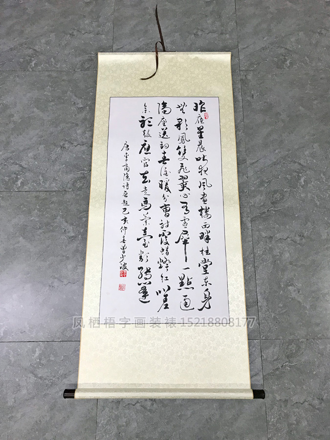 538.jpg 538.jpg