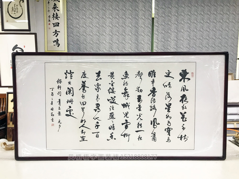 614.jpg