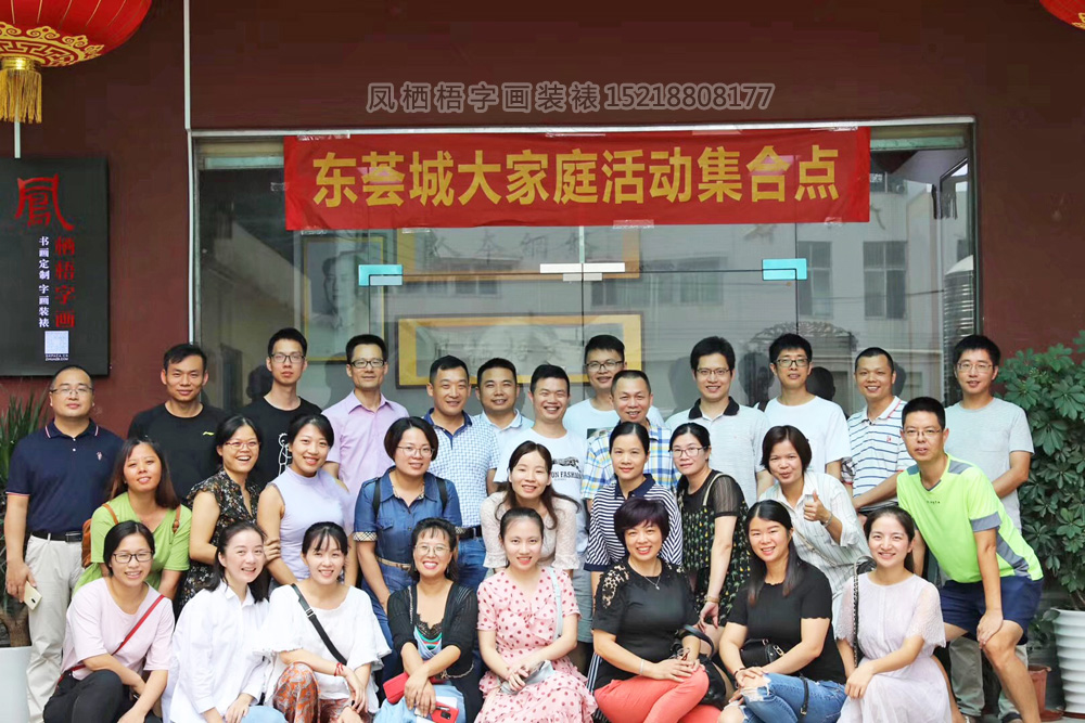 微信图片_20190812095811.jpg