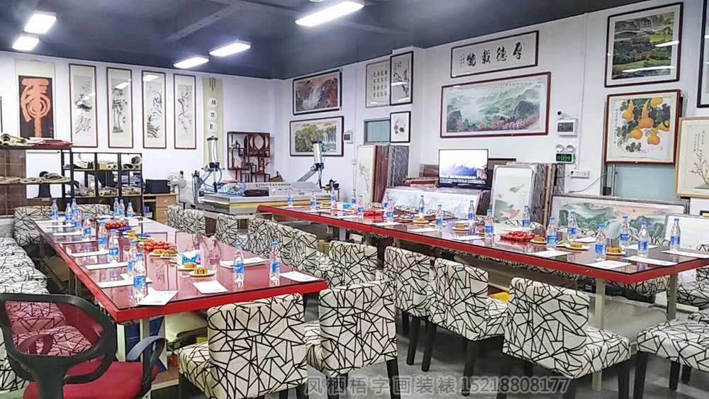 微信图片_20190812095837.jpg