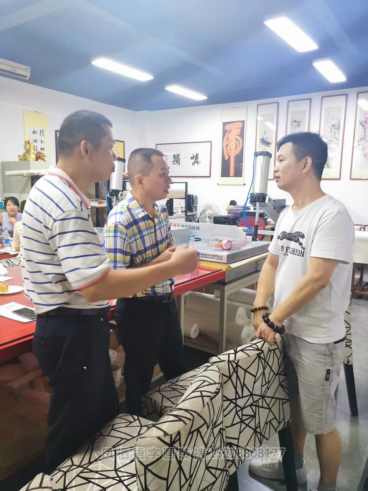 微信图片_20190812095842.jpg