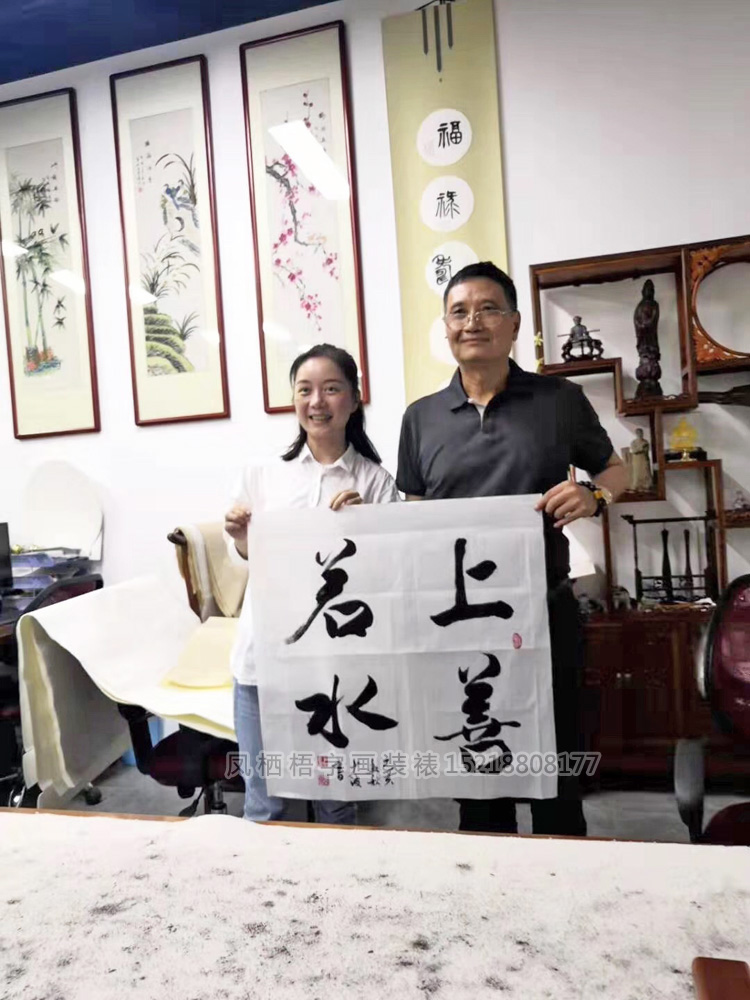 微信图片_20190812095850.jpg