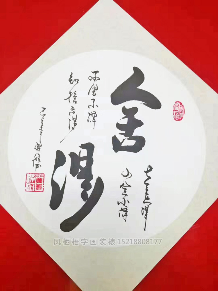 微信图片_20190812095858.jpg
