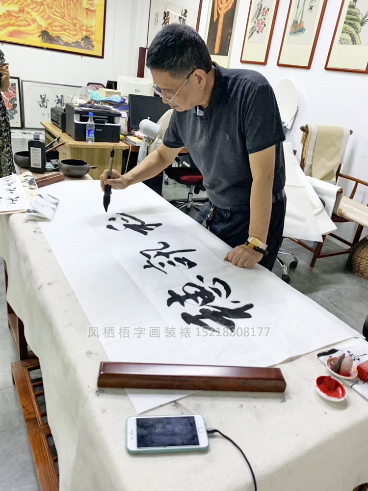 微信图片_20190812095853.jpg