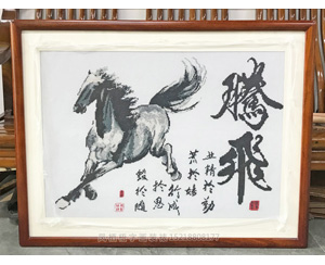 十字绣装裱画框