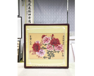 国画牡丹花装裱画框《富贵永年》