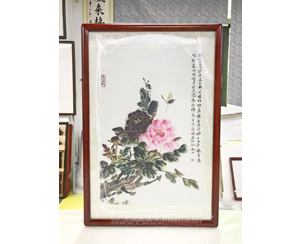 国画写意牡丹花梨木画框装裱 