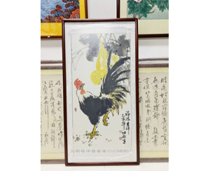 李仲源老师 福禄吉祥裱画框