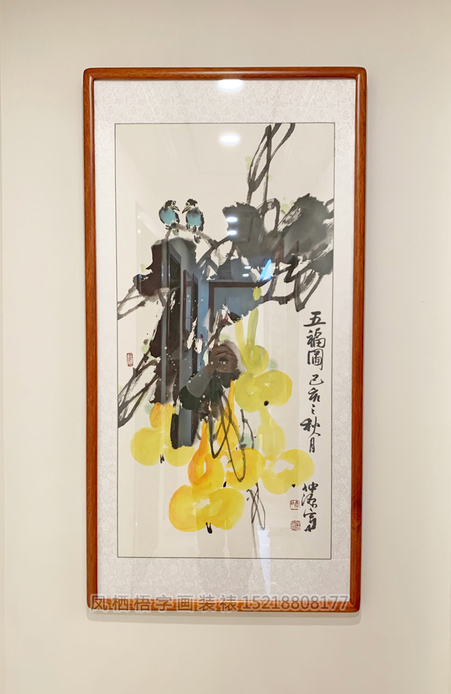 995-8.jpg