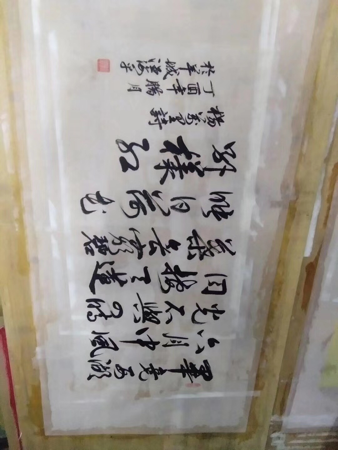 微信图片_20180329112527.jpg