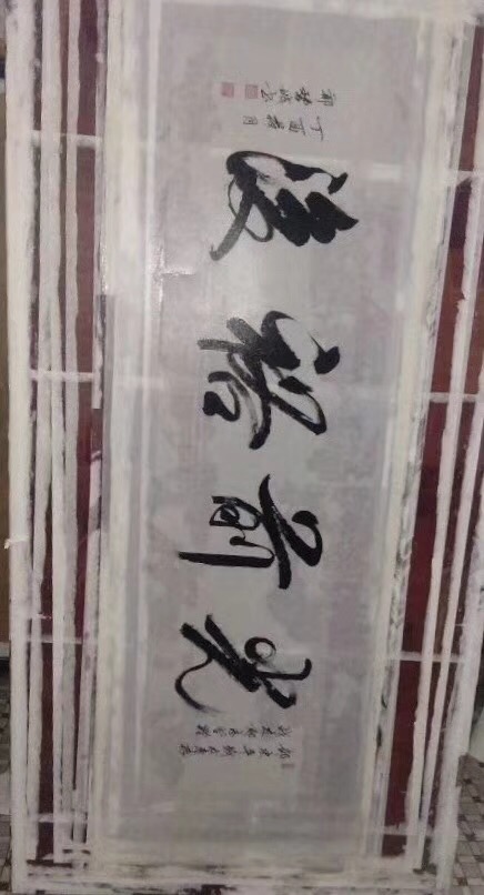 微信图片_20180329112529.jpg