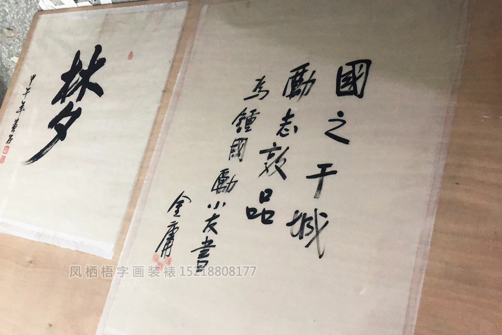 微信图片_20180105152303.jpg 微信图片_20180105152303.jpg