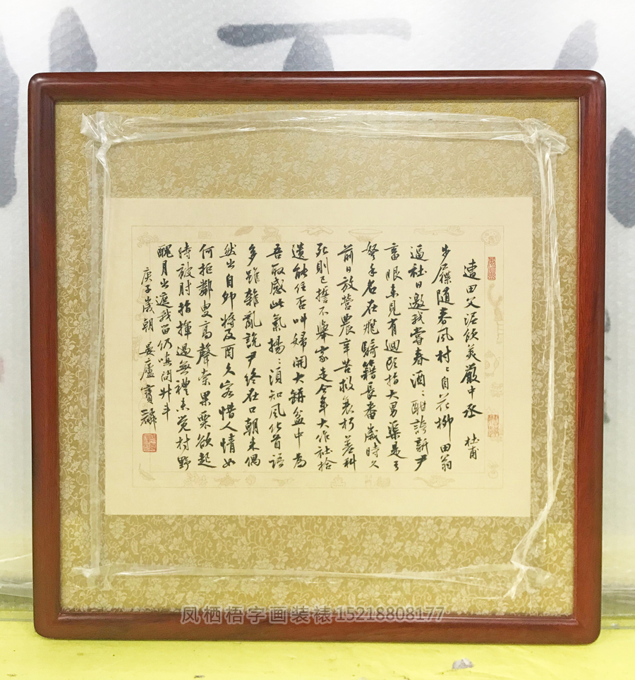 1040.jpg