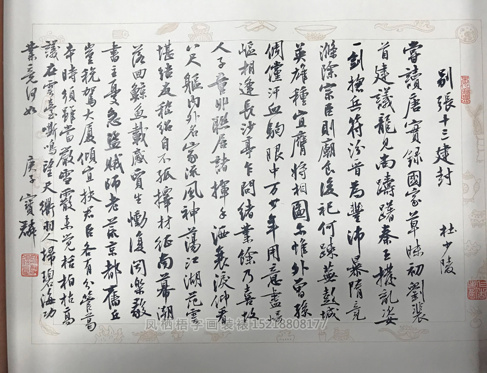 1039-0.jpg