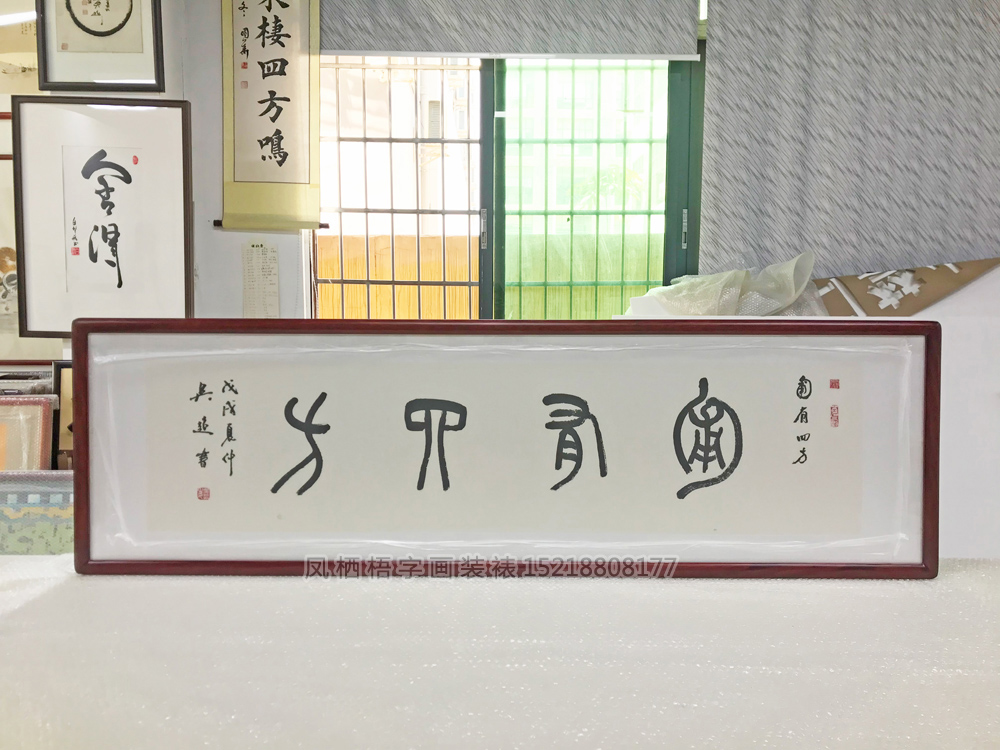 1110.jpg
